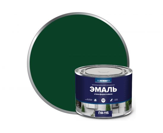 Эмаль PROREMONTT ПФ-115 зеленая, 0.5 кг Лк-00009786 