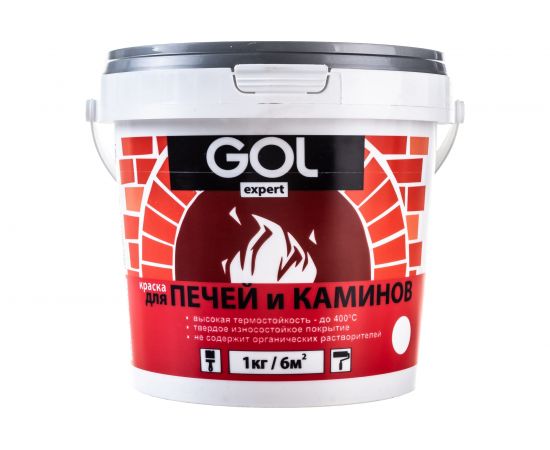 Краска для печей и каминов PALIZH GOLexpert 140 белая, 1 кг 11595132 