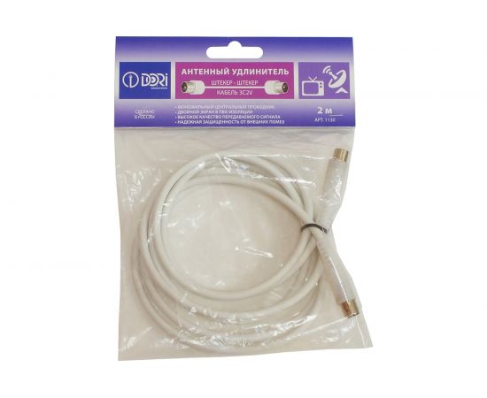 Антенный удлинитель DORI 3с2v белый L=2м. штекер-штекер 1130 