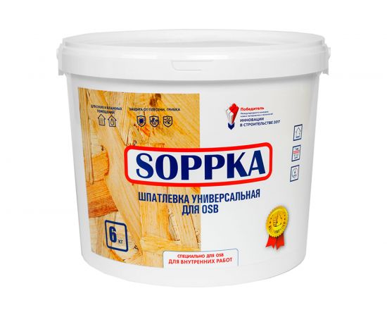 Универсальная шпатлевка для OSB SOPPKA 6кг СОП-Шпатлевка-Универсал6 