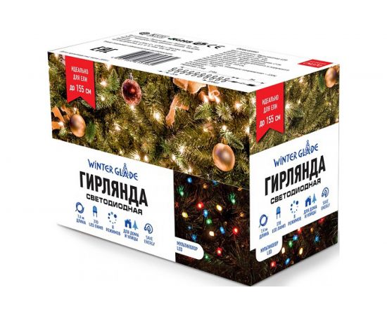 Электрическая гирлянда Winter Glade Мультиколор 370 ламп CM370 