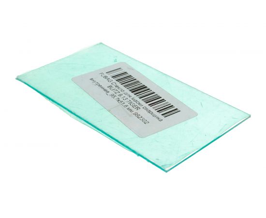 Стекло внутреннее (95.7х51.6 мм) для маски сварщика BLITZ 9.13 TIGER FUBAG 992302 – изображение 2