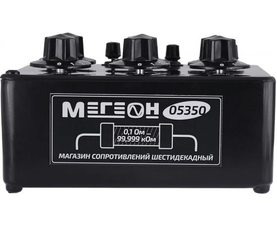 Магазин сопротивлений МЕГЕОН 05350 – изображение 2