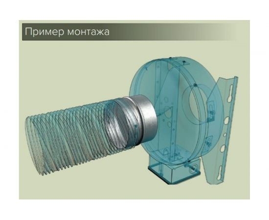 Соединитель с защитой от обратной тяги, 100 мм ERA 100СКц 86-844 – изображение 3