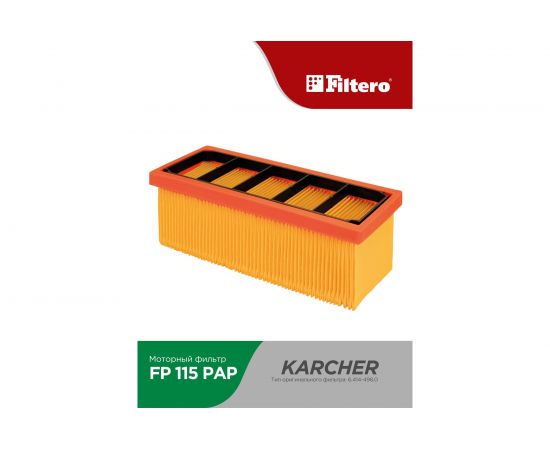 Фильтр целлюлозный PAP аналог 6.414-498.0 FP 115 PET Pro для пылесосов Karcher Filtero 05906 – изображение 3