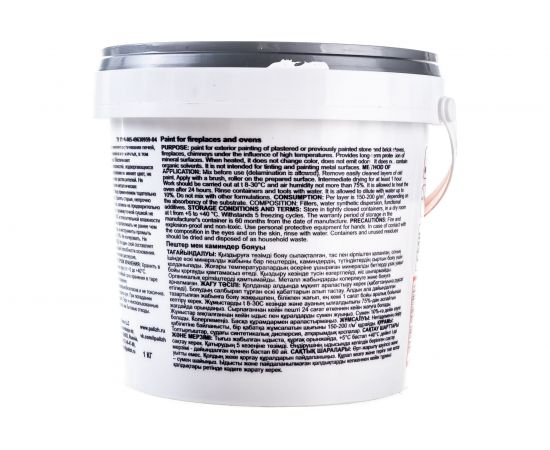 Краска для печей и каминов PALIZH GOLexpert 140 белая, 1 кг 11595132 – изображение 4