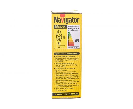Лампа Navigator 94 332 NI-TC-40-230-E14-CL 94332 – изображение 4