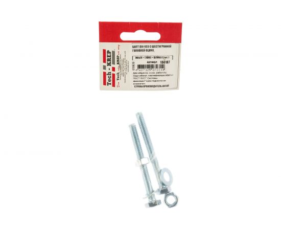 Болт Tech-Krep DIN933 с шестигранной головкой, оцинкованный М8х70 + гайка + шайба 2 шт - пакет 130187 – изображение 4