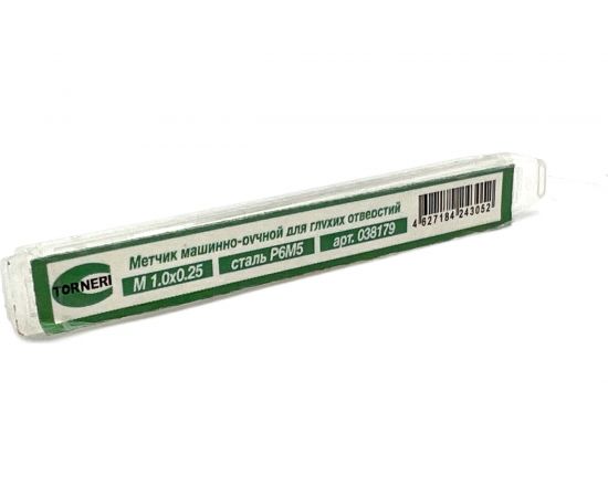 Машинно-ручной метчик TORNERI М 1.0х0.25 Р6М5, для глухих отверстий 038179 – изображение 4