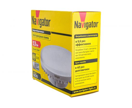 Лампа Navigator NLL-GX70-13-230-4K 61471 – изображение 4