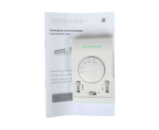 Тепловая завеса Тропик М-5 32448 – изображение 5