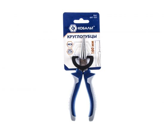 Круглогубцы 160 мм CR-V КОБАЛЬТ 647-307 – изображение 5