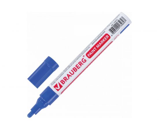Лаковый маркер-краска 2-4 мм, синий, нитро-основа, алюминиевый корпус BRAUBERG 150873 