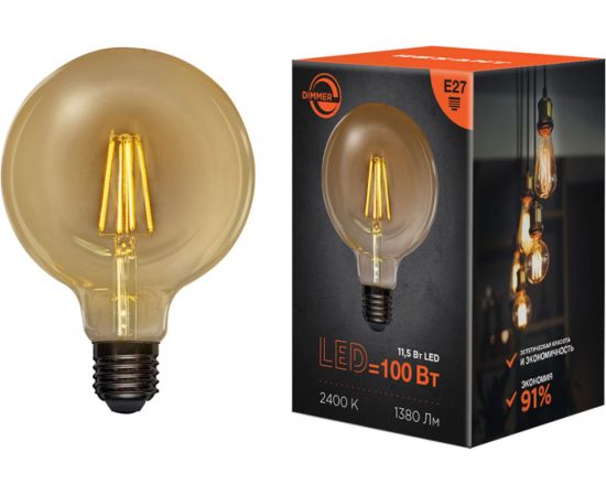 Филаментная диммируемая лампа REXANT Груша A125 11.5 Вт 2400K E27 золотистая колба 604-145 