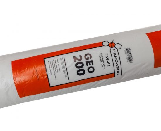 Геотекстиль иглопробивной GEO 200 (2х25 м; 50 кв.м) НАНОИЗОЛ 4620008720296 