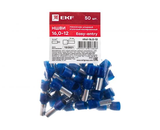 Штыревой втулочный изолированный наконечник EKF НШвИ 16.0-12 PROxima 50шт. SQnhvi-16,0-12 