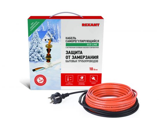 Комплект нагревательного саморегулирующегося кабеля REXANT пищевой 10HTM2-CT 51-0601 