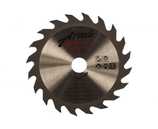 Диск пильный (140 мм; 20T; 20 мм) по дереву профи АТАКА 8078430 