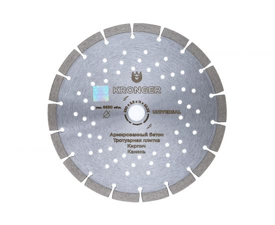 Диск алмазный сегментный по бетону (230x2.5x11x22.23 мм) Kronger U200230 