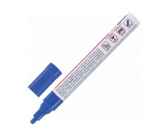 Лаковый маркер-краска 2-4 мм, синий, нитро-основа, алюминиевый корпус BRAUBERG 150873 – изображение 2