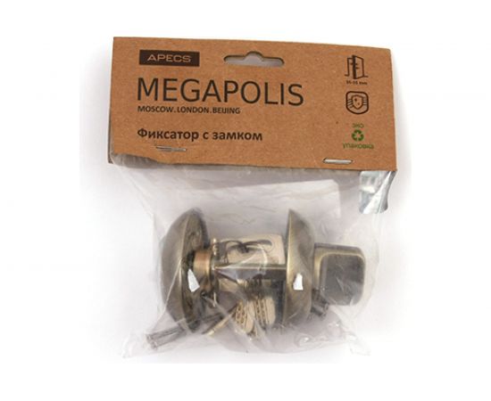 Фиксатор с замком Apecs Megapolis 23003 – изображение 2