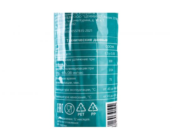 Акриловый герметик Теплый шов CEMMIX Сосна 600 мл 82578272 – изображение 2