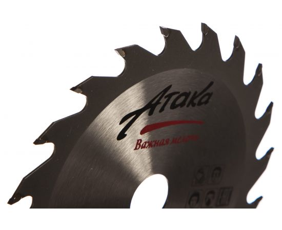 Диск пильный (140 мм; 20T; 20 мм) по дереву профи АТАКА 8078430 – изображение 2