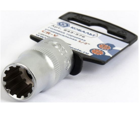 Универсальная торцевая головка 1/2, 13мм, Cr-V, SPLINE КОБАЛЬТ 643-576 – изображение 2