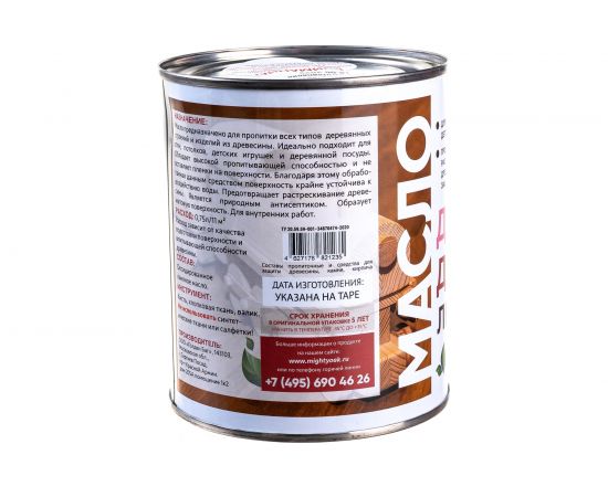 Льняное масло для дерева Mighty Oak 0.75 л MO110 – изображение 3