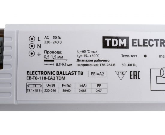 Электронный пускорегулирующий аппарат | дроссель TDM EB-T8-118-EA2 SQ0339-0001 – изображение 3