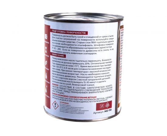 Льняное масло для дерева Mighty Oak 0.75 л MO110 – изображение 5