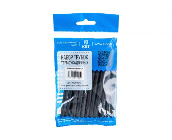 Набор КВТ Гермокомплект 4,8/1,6 73657 – изображение 5