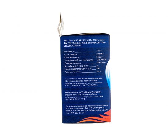 Лампа Uniel LED-A60, 10W/4000K/E27/FR/DIM, PLP01WH, светодиодная, диммируемая UL-00004286 – изображение 5