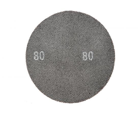 Набор шлифовальных и полировальных дисков 225 мм, 15 предметов KWB 491066 – изображение 6