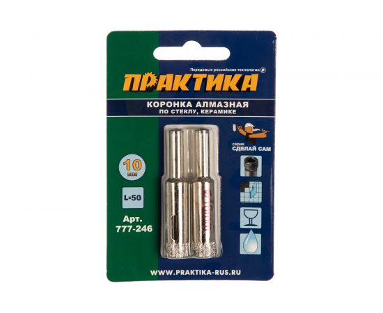 Коронка алмазная по стеклу и керамике (2 шт; 10 мм) ПРАКТИКА 777-246 – изображение 6