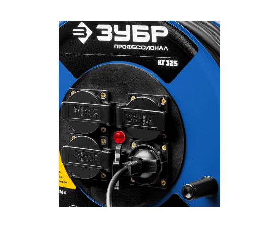 Удлинитель на катушке ЗУБР ""КГ 325"", 20 м, 4000 Вт, 4 гнезда, IP44, КГ 3х2,5 кв мм, 55079-20 – изображение 6