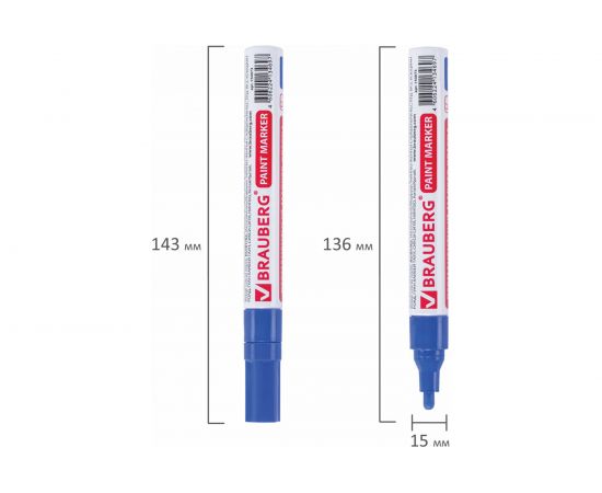 Лаковый маркер-краска 2-4 мм, синий, нитро-основа, алюминиевый корпус BRAUBERG 150873 – изображение 7
