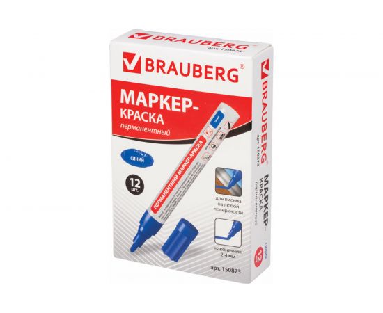 Лаковый маркер-краска 2-4 мм, синий, нитро-основа, алюминиевый корпус BRAUBERG 150873 – изображение 8