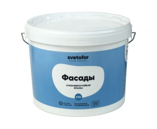 Краска Светофор F25 фасадная Супербелая 3 кг ЗОР00007307 
