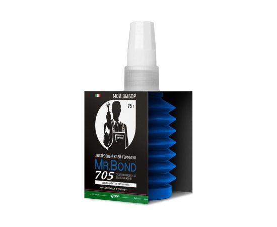 Анаэробный клей-герметик Mr.Bond 705 демонтаж с усилием 4070500075P 