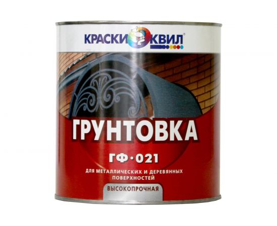 Грунтовка Краски квил ГФ-021 черная, банка 1,9 кг 4660000614551 