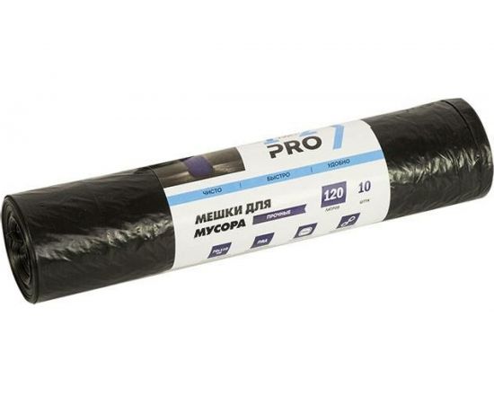 Мешки для мусора (10 шт; 120 л; ПВД; 20 мкм; 70х110 см; черный) 1-2-Pro ММВ12020-10 