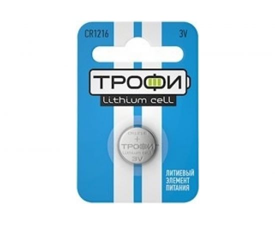 Элемент питания Трофи CR12161BL 10/240/43200 Б0003642 