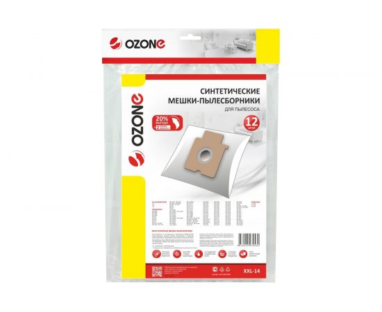 Мешки-пылесборники синтетические 12 шт + 2 микрофильтра для пылесоса Ozone XXL-14 