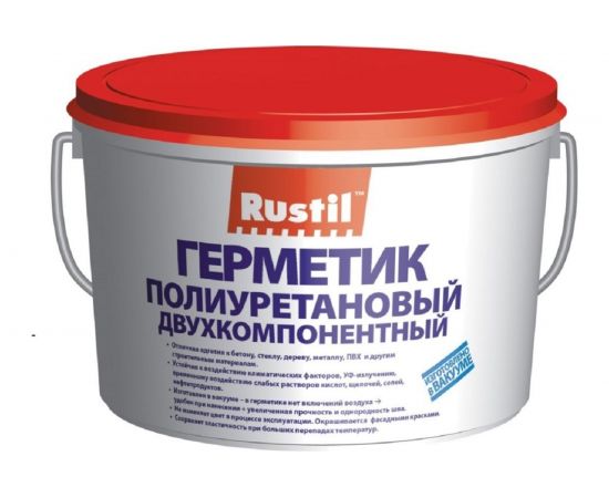 Полиуретановый герметик Рустил 2К 12 кг, серый 61458008 