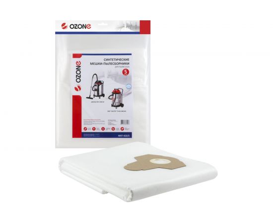 Мешки для пылесоса ДИОЛД ПВУ-1400-60, ЗУБР ПУ-60-1400 М4 МАСТЕР, КОРВЕТ 367, 5 шт. OZONE MXT-423/5 