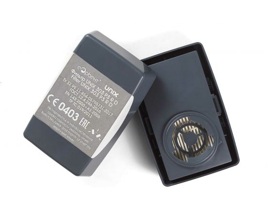 Фильтр противоаэрозольный UNIX 303 класса P3 R D 2 шт. 102-022-0003 