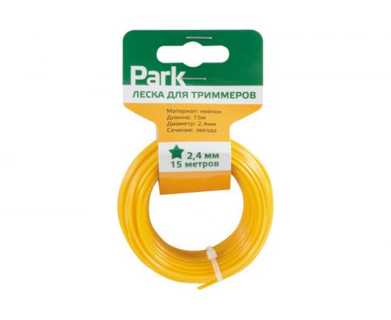 Леска (2.4 мм; 15 м; звезда) для триммеров Park 990591 