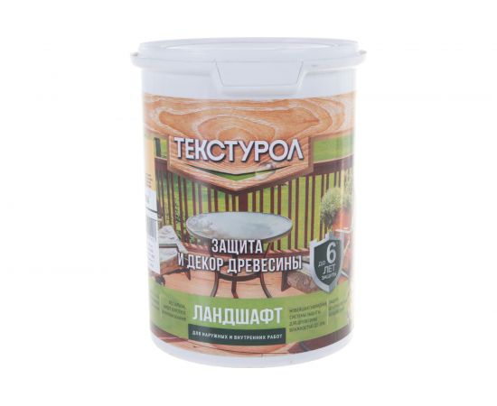 Деревозащитное средство на водной основе Текстурол Ландшафт сосна 0,9л Лк-00003713 – изображение 2