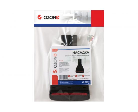 Насадка плоская для мягкой мебели и обивки (35 мм) OZONE UN-16035 – изображение 2